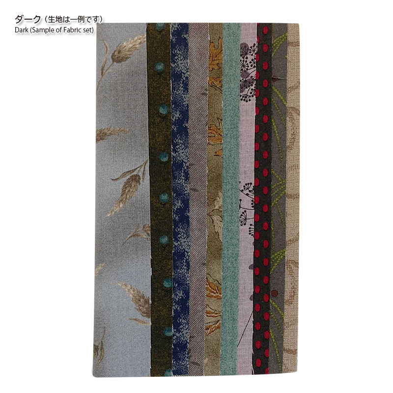 キルトパーティセレクション 25cm×20cm / 10枚入り