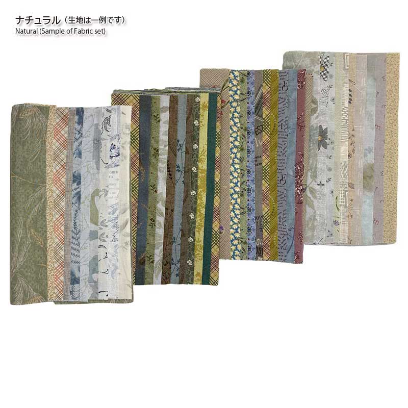 キルトパーティセレクション 25cm×20cm / 10枚入り