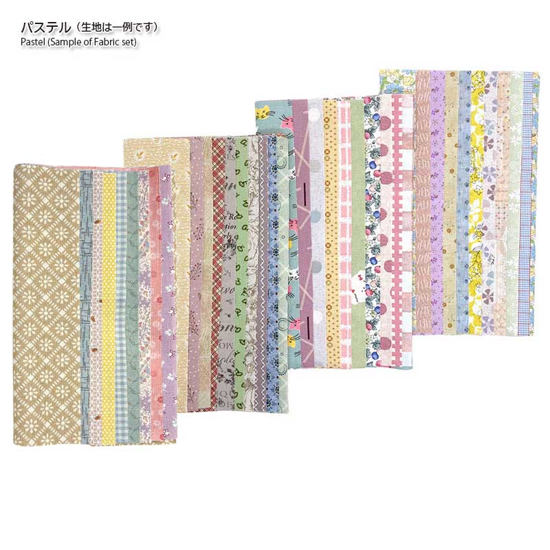 キルトパーティセレクション 25cm×20cm / 10枚入り