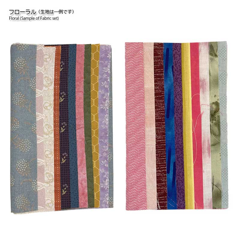 キルトパーティセレクション 25cm×20cm / 10枚入り