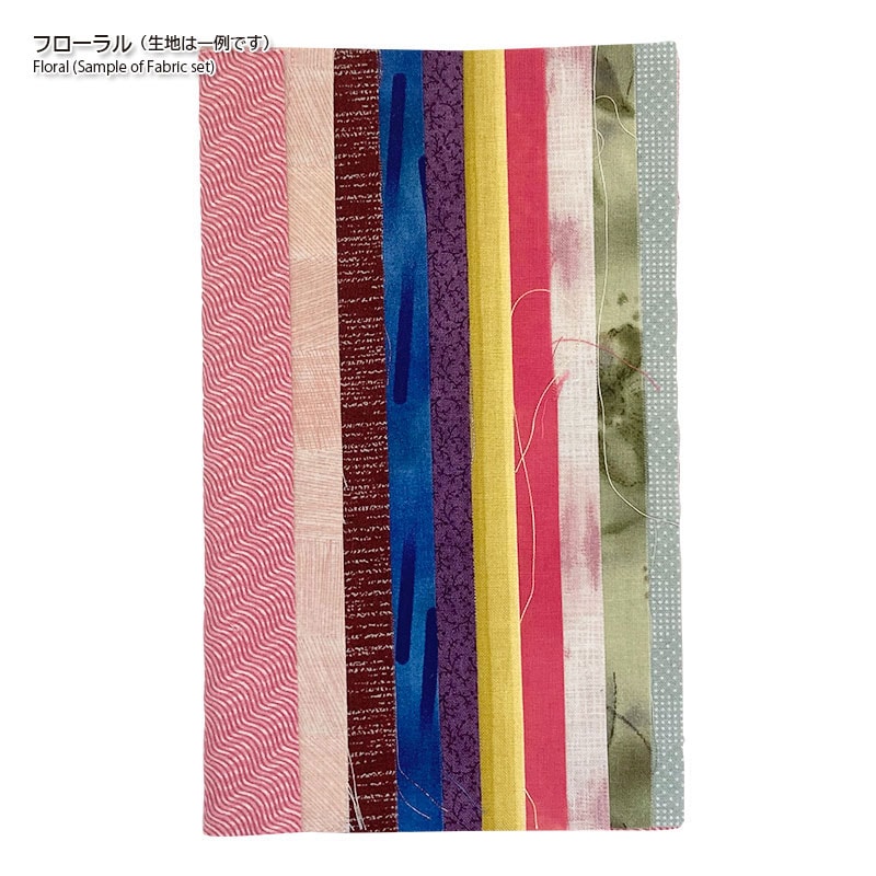 キルトパーティセレクション 25cm×20cm / 10枚入り