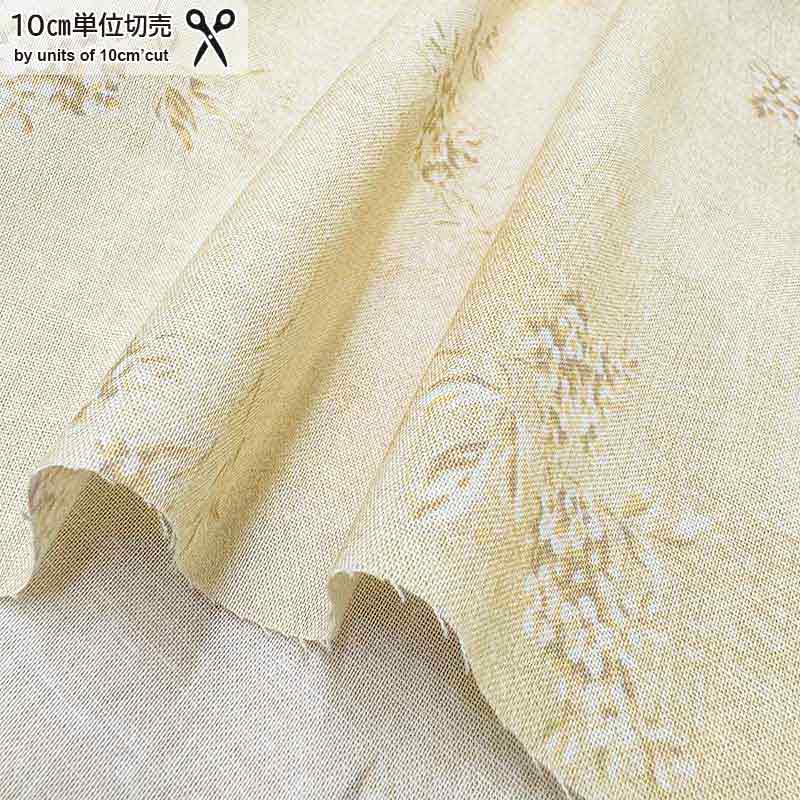 ★2025-02-A05 ミニカット