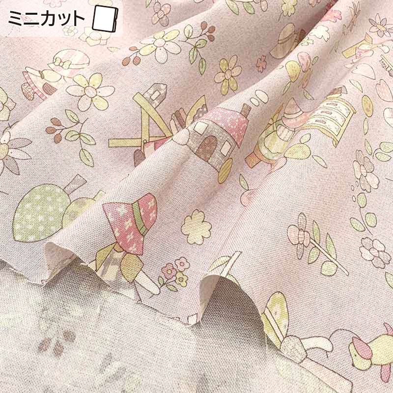 web2504-A09　ピンク　ミニカット