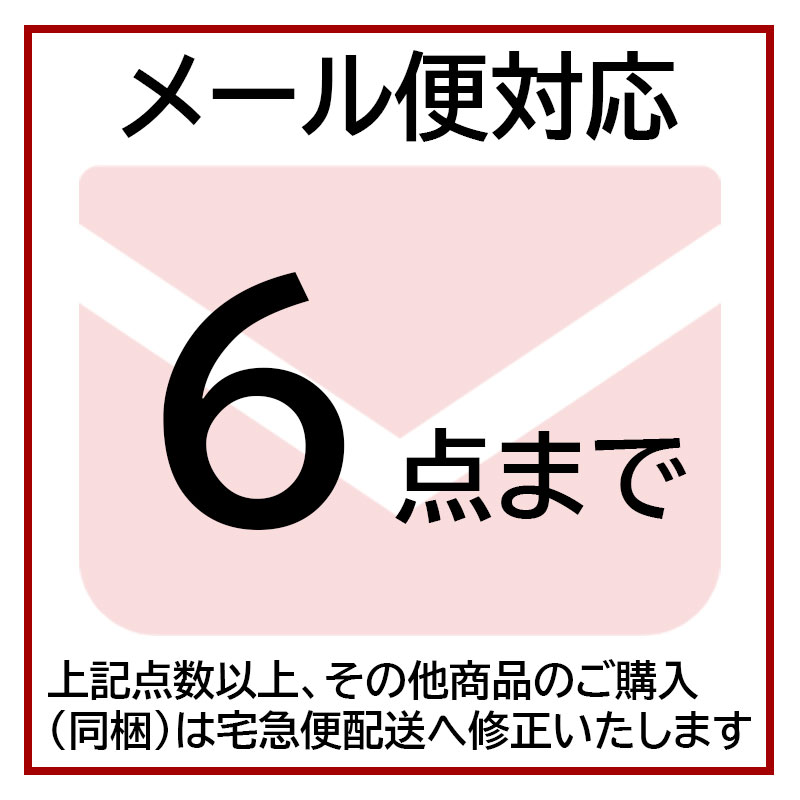 【特価】国産 本革持ち手