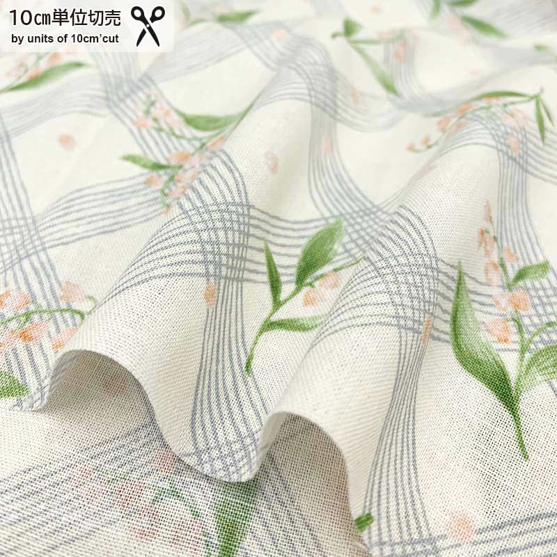 ★2024-02- A 05 10cm