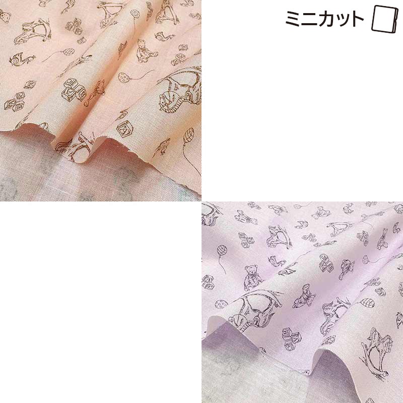 web2506-A01　ミニカット