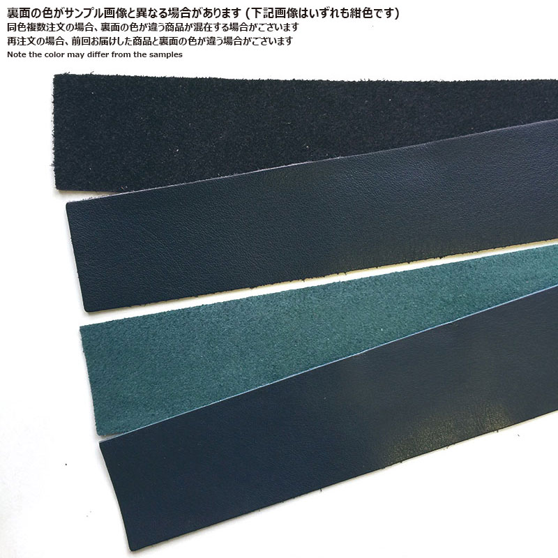 ソフトレザー革持ち手（JTM-K57）