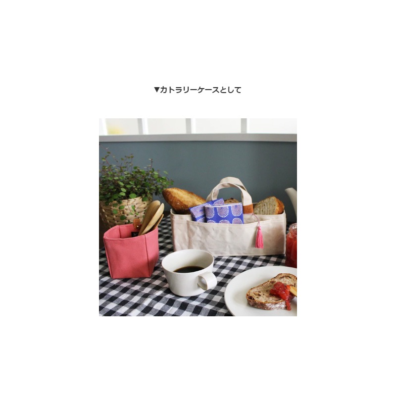 帆布の道具入れ