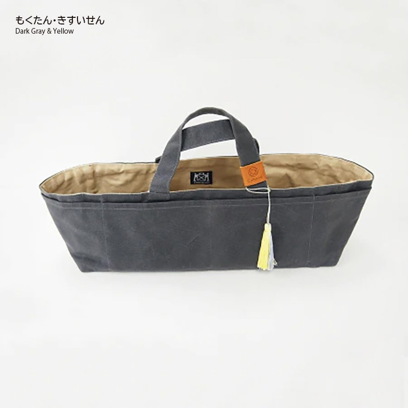 帆布の道具入れ