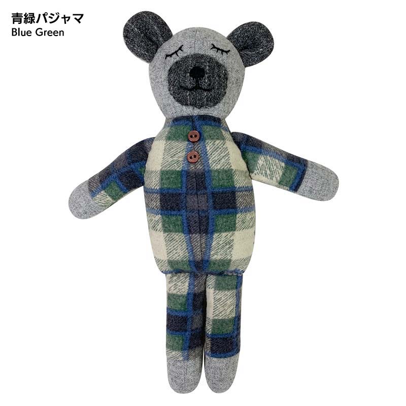 スリーピーベアvol.2