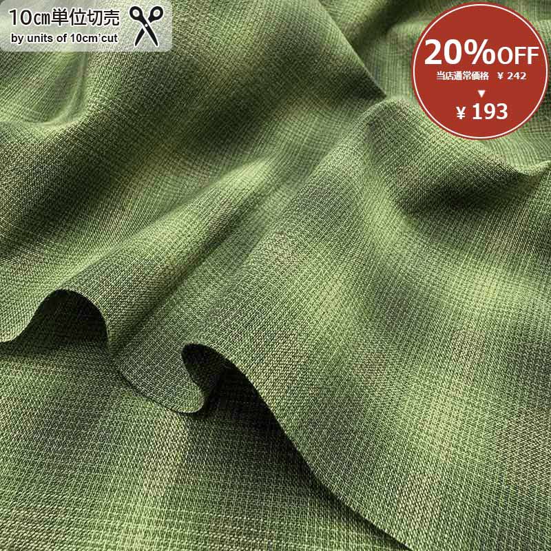 ★2025-08-A17　10cm　 定価￥242 / 10cm 税込