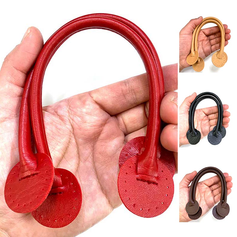 ミニレザー持ち手（YAH-2525）