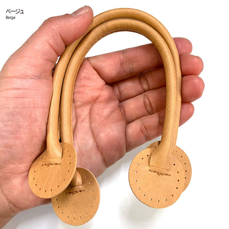 ミニレザー持ち手（YAH-2525）