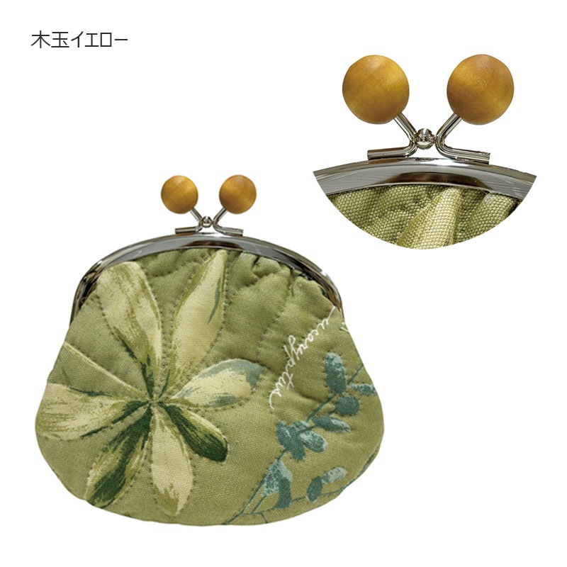【20％OFF】ボタニカル柄口金ポーチ