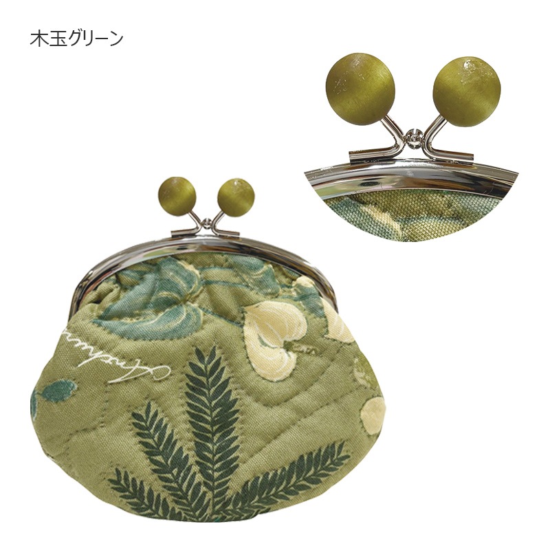 【20％OFF】ボタニカル柄口金ポーチ