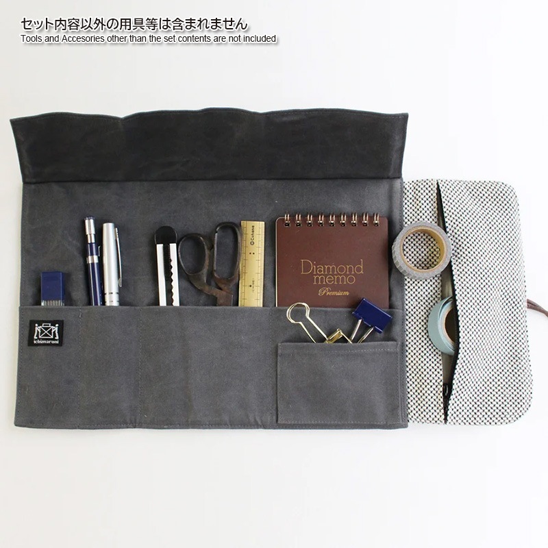 三河木綿の巻き道具入れ