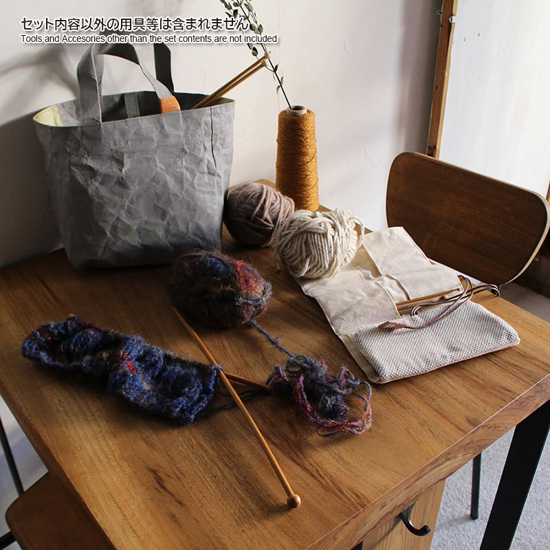 三河木綿の巻き道具入れ