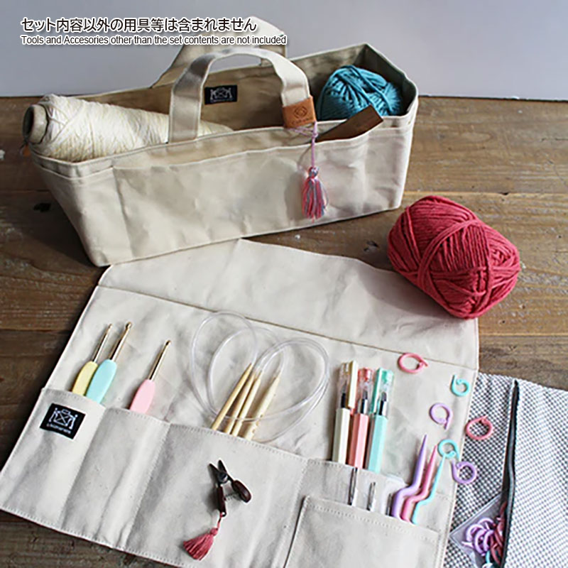 三河木綿の巻き道具入れ