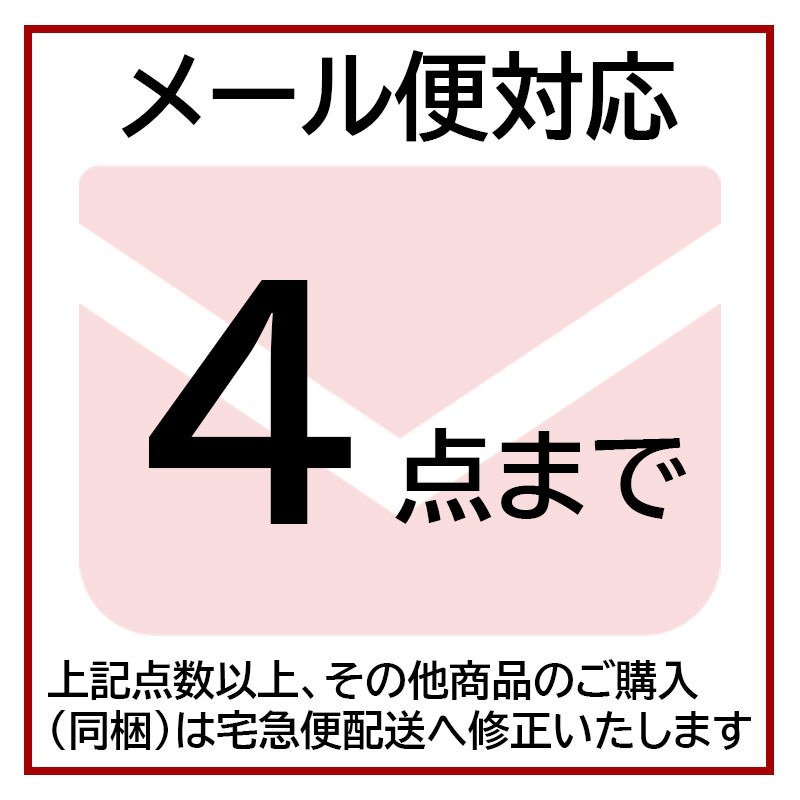 【特価】国産 本革持ち手（裏あて無し）茶