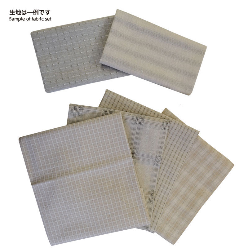 ハウスのミステリーキルト 土台布におすすめの生地6枚セット