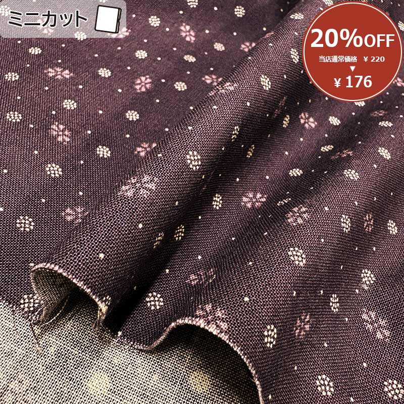 ★2024-07-A16  ミニカット 定価￥220 / 枚 税込