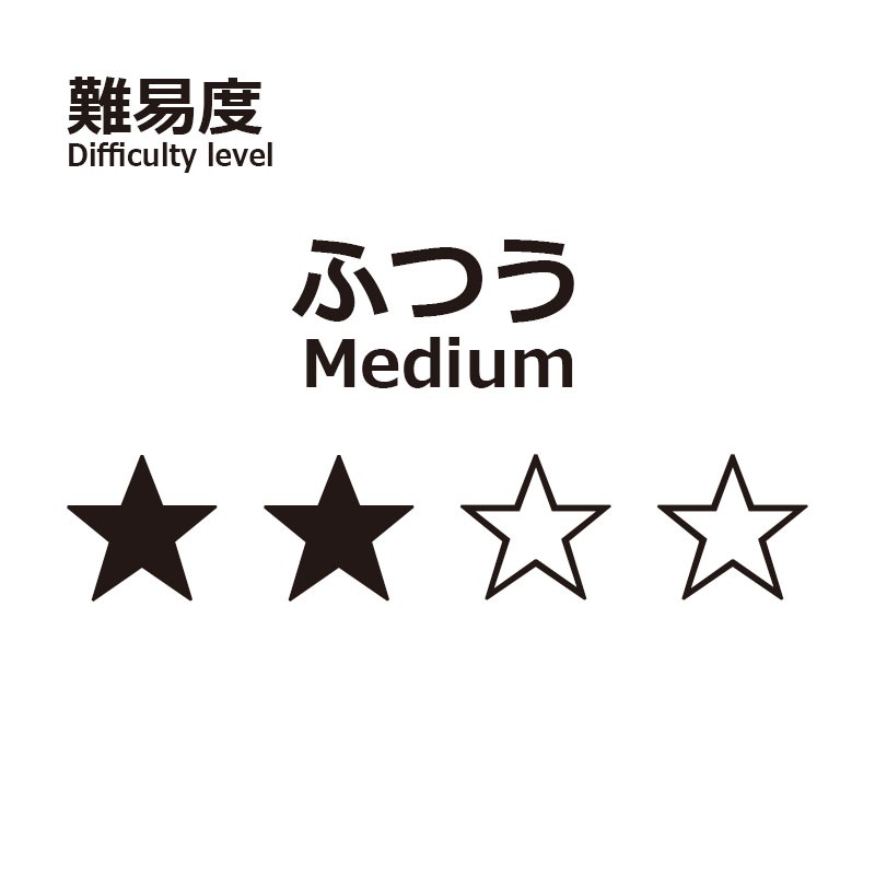 ハウスのペンケース