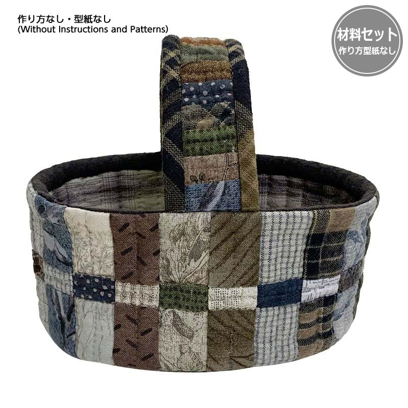 長方形のピースで作る小物入れ（作り方なし）スリーパッチでできるキルト掲載