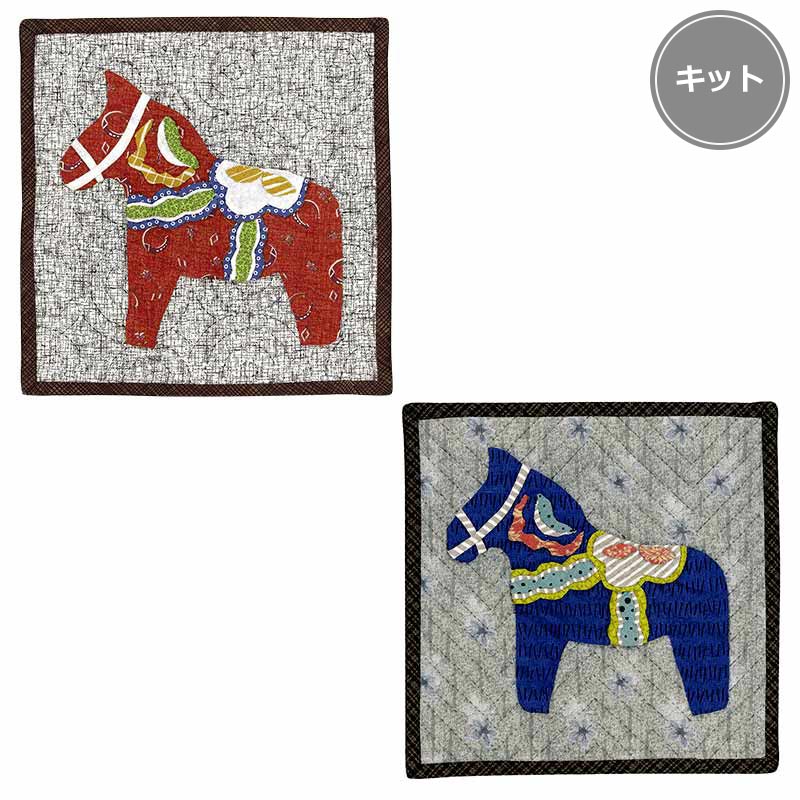 ダーラナホースのミニタペストリー