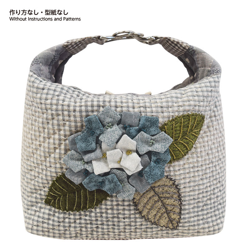 あじさいのポーチ 作り方なし 私たちのキルト掲載 本の材料セット 作り方なし 斉藤謠子 キルトパーティ いつも楽しい布遊び 私たちのキルト キルトパーティ