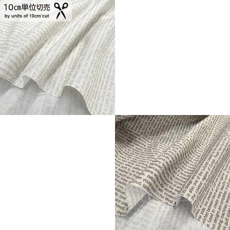 web2605-A13 10cm