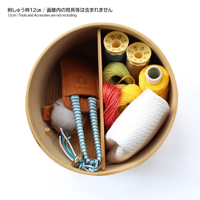 曲げわっぱの道具箱