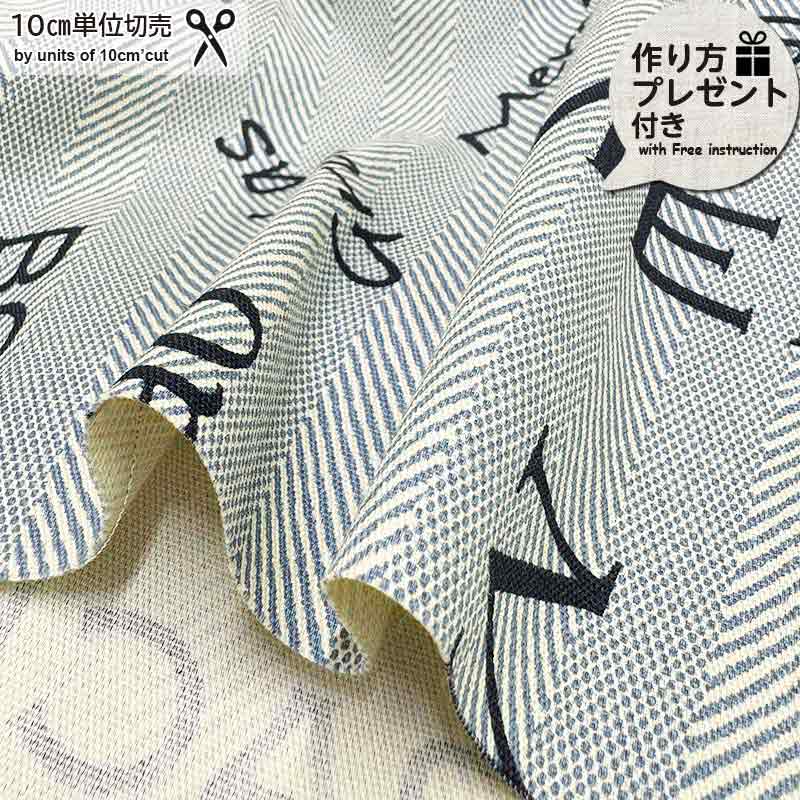 ★2025-02-A14 ミニカット