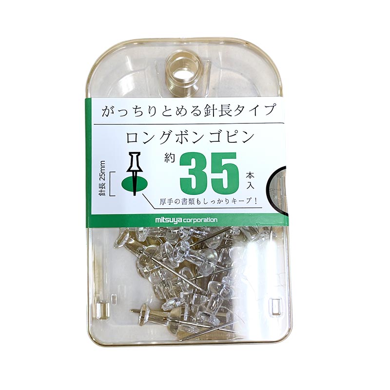 NEW 足長ピン(35本入)