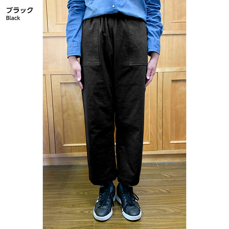 ストレートパンツ・秋冬（作り方なし）