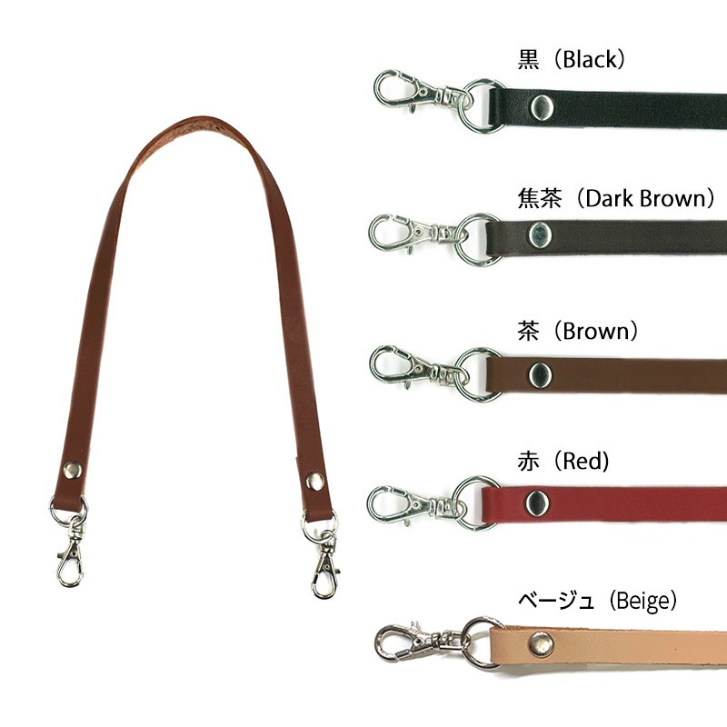 口金用持ち手1本手シルバー