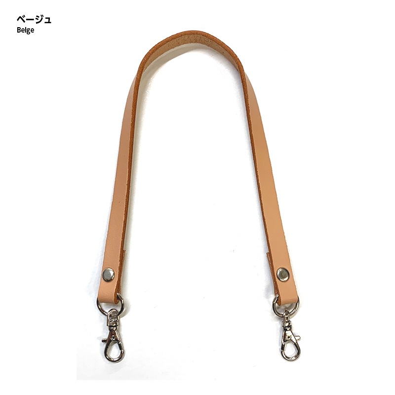 口金用持ち手1本手シルバー