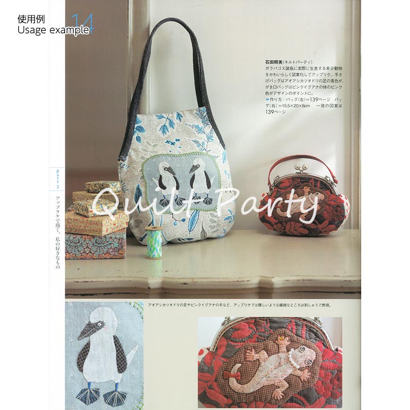 口金用持ち手1本手シルバー