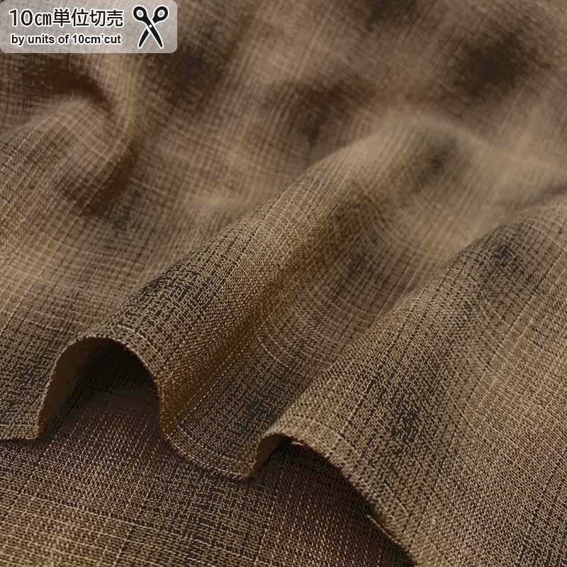 ★2024-03- A 17 10cm