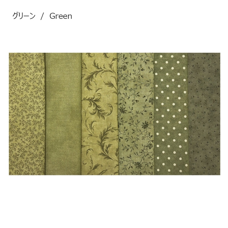 2503 USプリントセット