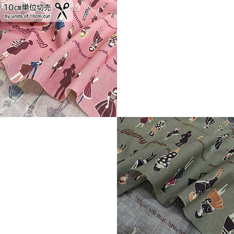 web20260212-02 un/no「Retro fashion」　10cm