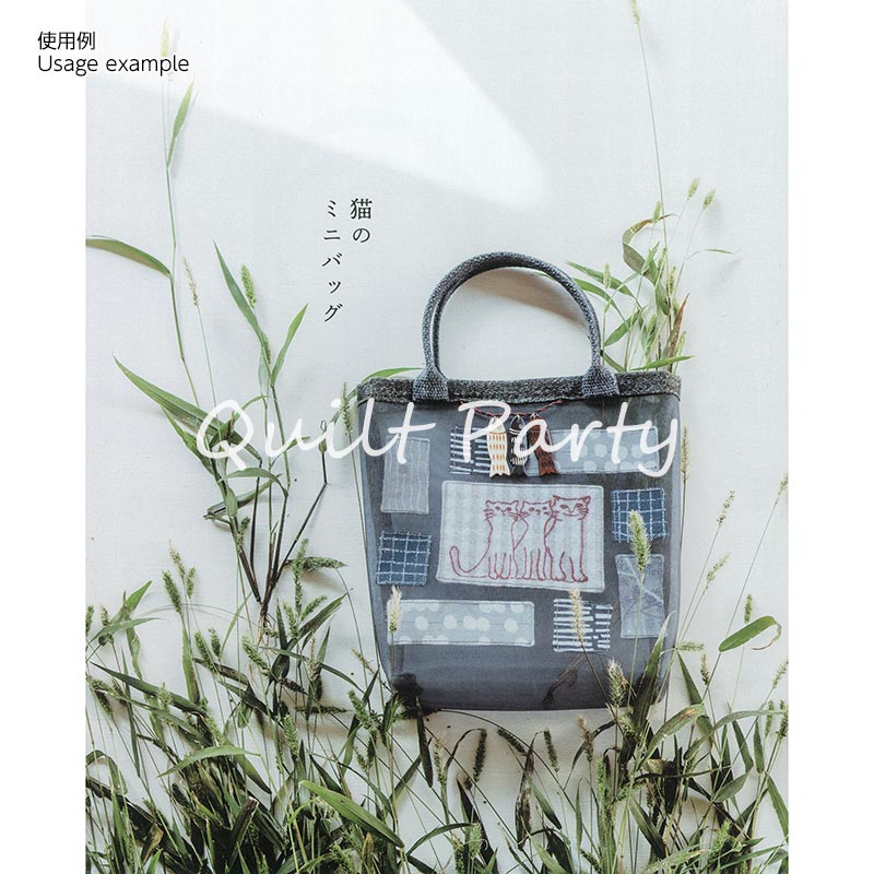 おさかなビーズ3色セット