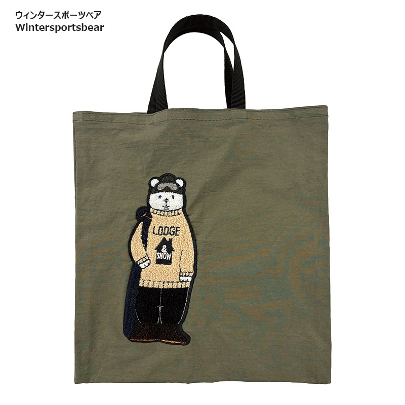 馬布でつくるアウトドアベア
