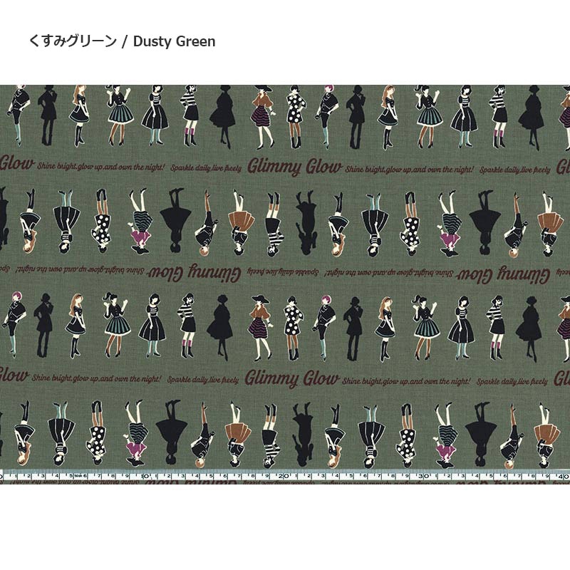 web20260212-02 un/no「Retro fashion」　ミニカット