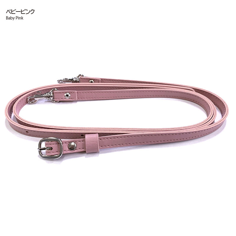 ショルダーひも調節可（1cm幅）YAS-1014A/S