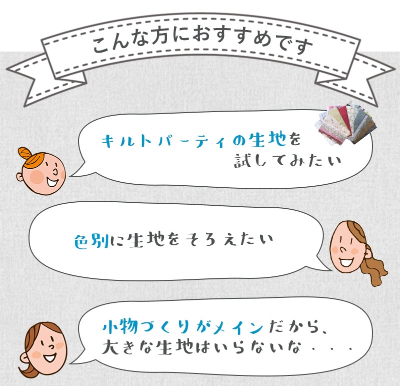 カラーパレット8枚セット