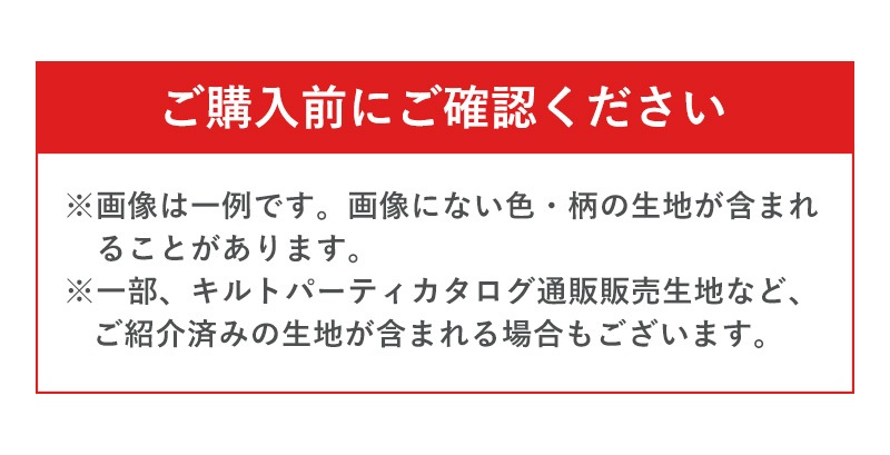 カラーパレット8枚セット