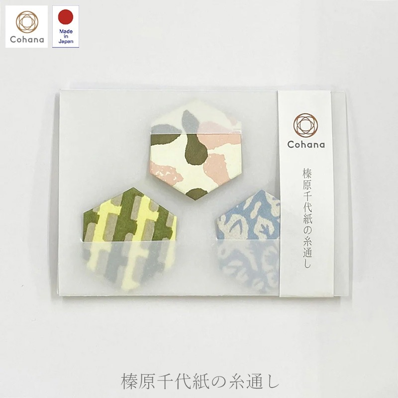 榛原千代紙の糸通し