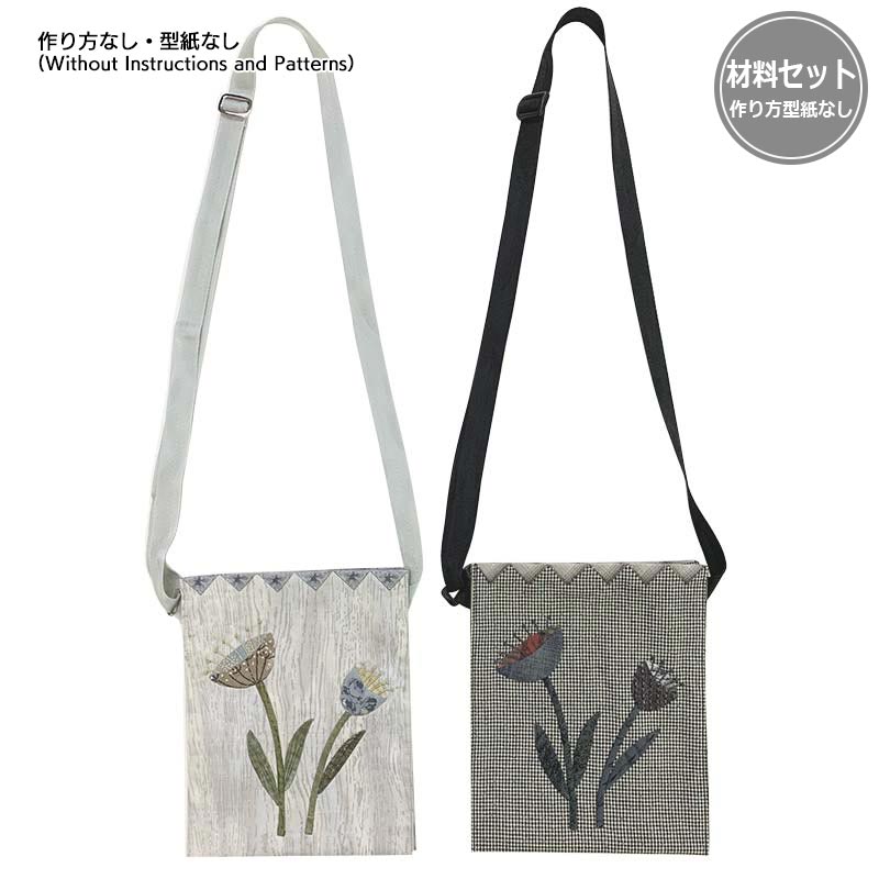 テレビ出演のお知らせ] 3/5 すてきにハンドメイド [布で遊ぶ 花の