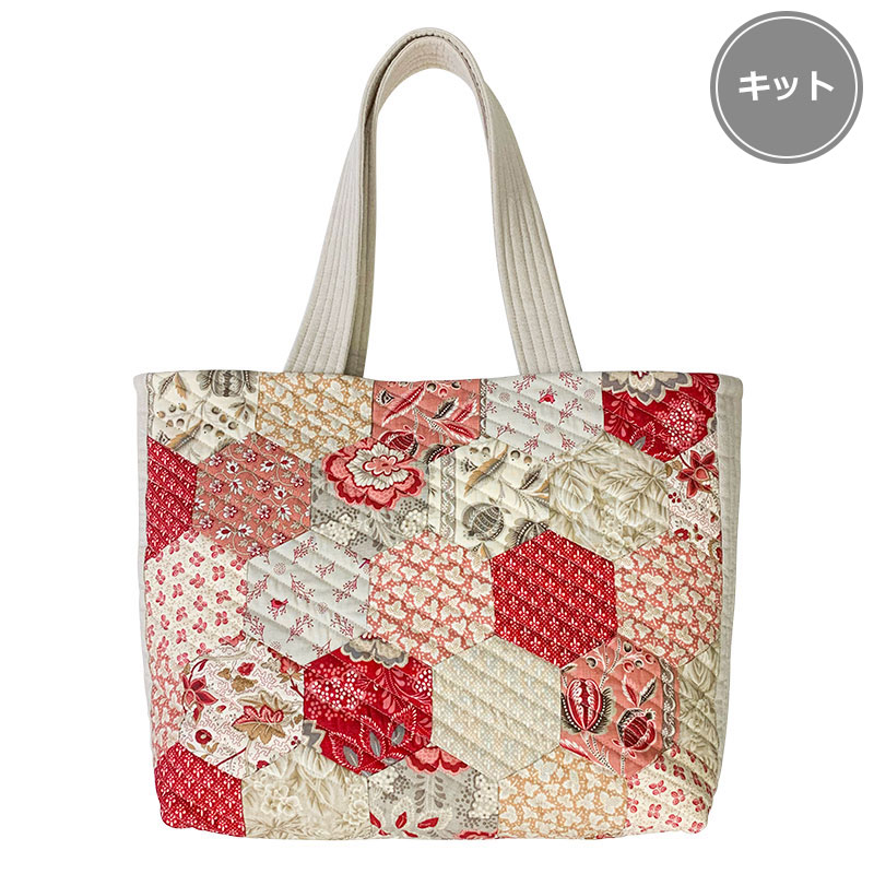 ヘキサゴンのワンパッチで作るトートバッグ | すべての商品 | キルト