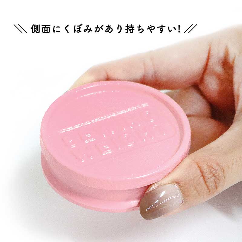 カラーソーイング文鎮 CANDY WEIGHT
